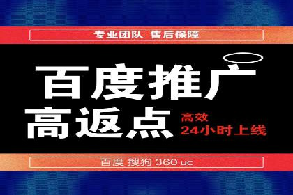 行业专家眼中的信息流开户：成功案例与经验分享